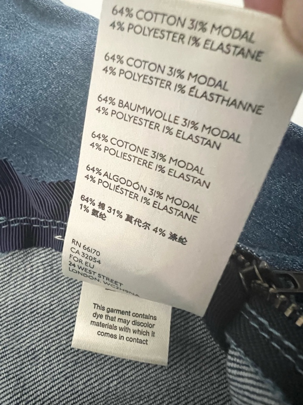 Anthropologie Pilcro & Letterpress High Rise Sailor Button Bell Flare Jeans 27 - Picture 6 of 9